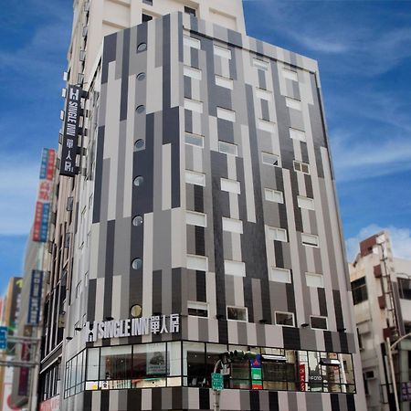 Single Inn-Kaohsiung Station Exteriör bild
